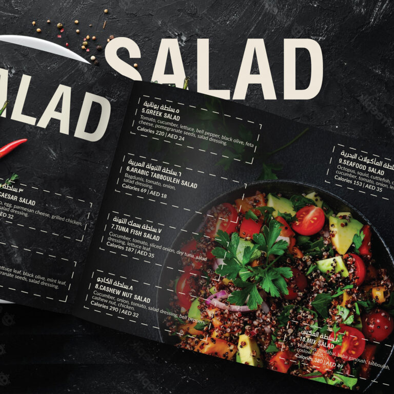 Restaurant Menu Design